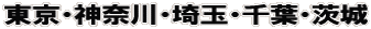 �����E�_�ސ�E��ʁE��t�E��� 